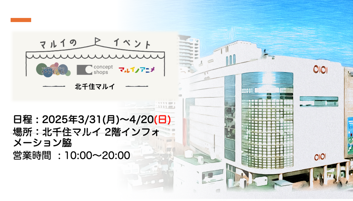 Nab　ギャッベ (7月8日までの出品) Nab ギャッベ (7月8日までの出品) 2025年最新】Yahoo