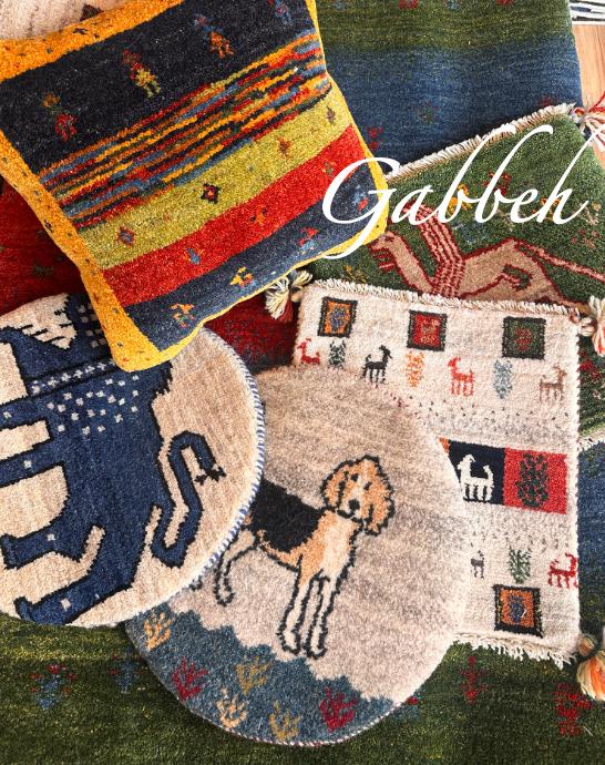 Gabbeh】ギャッベ – タグ 