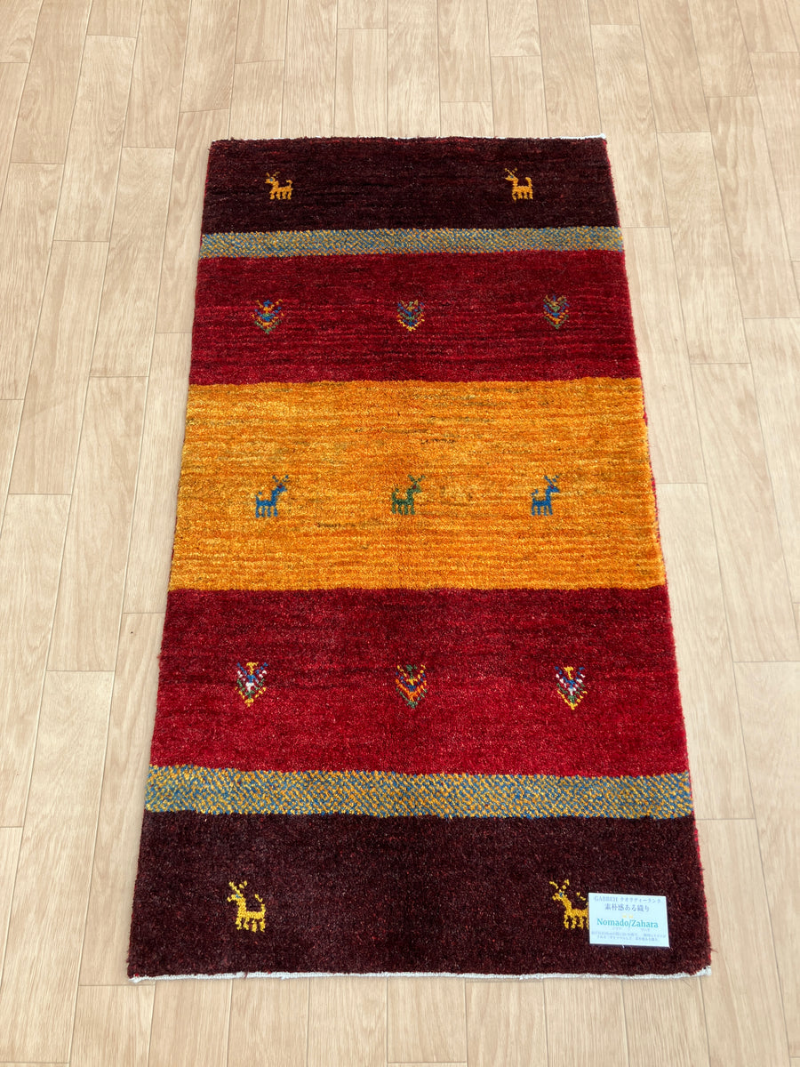 OUT LET】ギャッベ アクセントサイズ 127×67cm 手織り 赤黄 (GL-5154