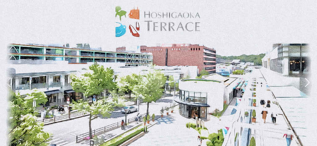 【 2日間イベント】星が丘テラス店　2025年4/16(水) ～ 4/22(火)