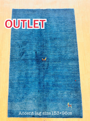 【OUT RET】ギャッベ アクセントサイズ 153×96cm 手織り 鹿 花 青(GL-5026)