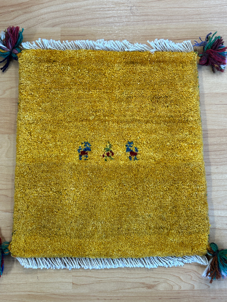 ギャッベ 座布団サイズ 41×36cm 手織 黄色 鹿 生命の樹 (GC-5274)
