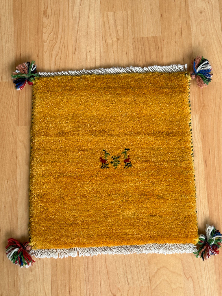 ギャッベ 座布団サイズ 42×40cm 手織り 黄色 鹿 生命の樹 (GC-5068)