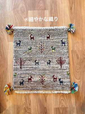 ギャッベ 座布団サイズ 44×39cm 手織り 生命の樹 鹿【最高品質】(GC-5500)