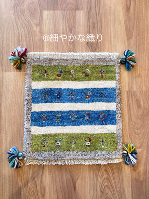 ギャッベ 座布団サイズ 37×35cm 手織り鹿 花 緑【最高品質】(GC-5486)