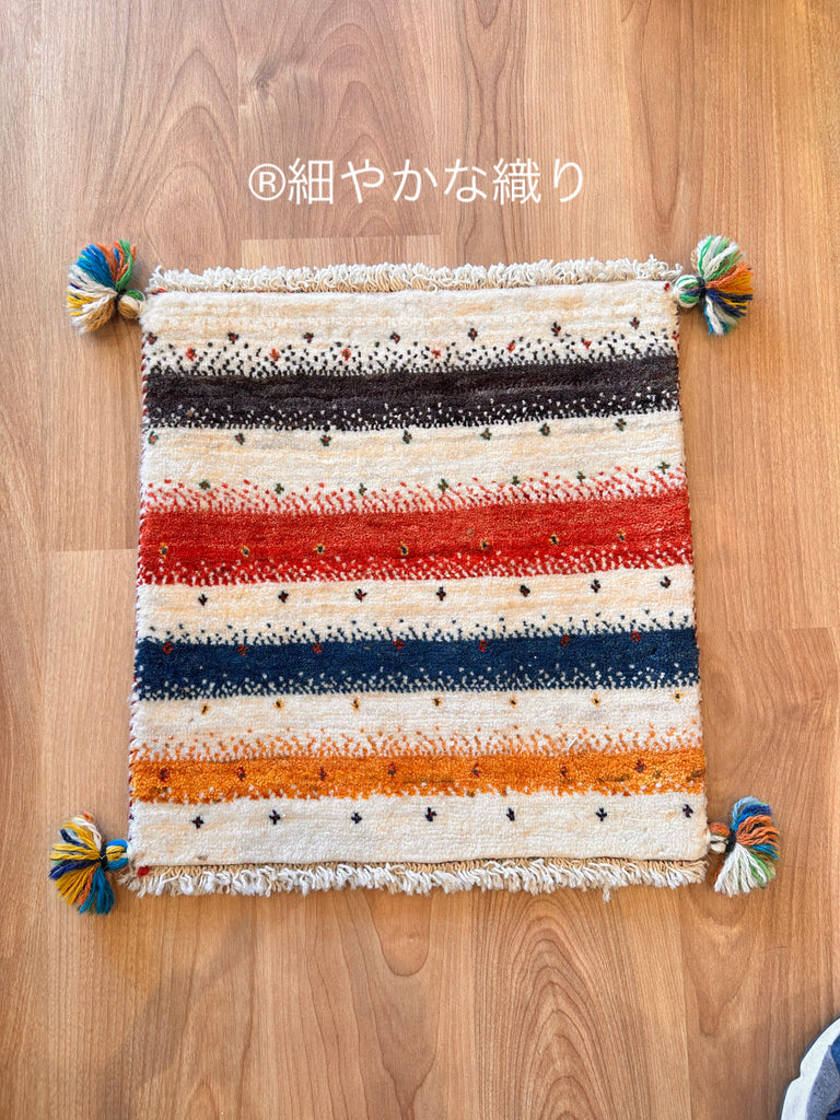 ギャッベ 座布団サイズ 42×40cm 手織り 花 白【最高品質】(GC-5492)