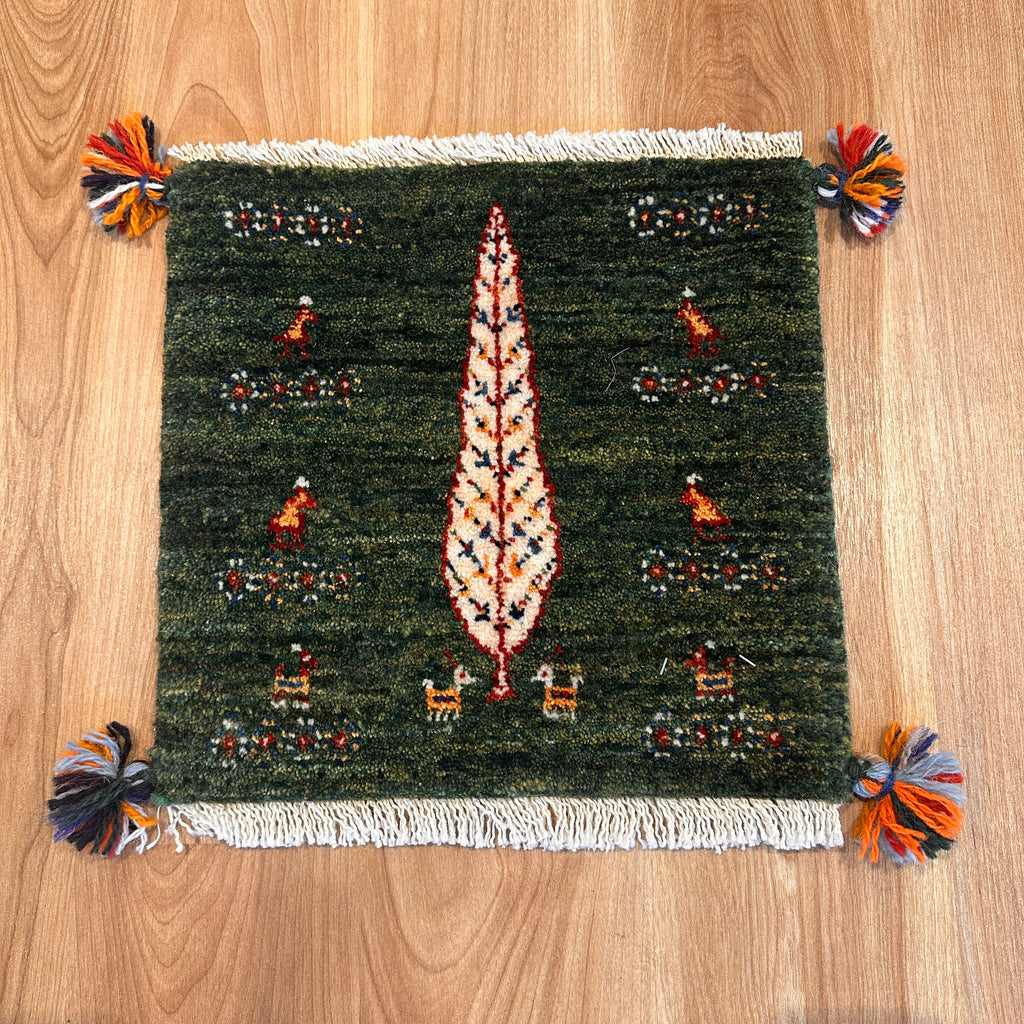 【決算SALE9/13-9/30】ギャッベ 座布団サイズ 36×38cm 手織り生命の樹 (GC-5628)
