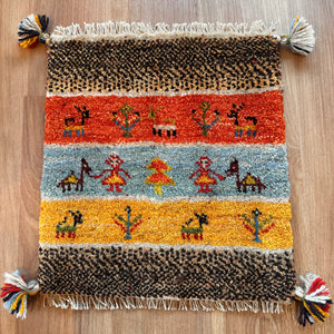 【決算SALE9/13-9/30】ギャッベ 座布団サイズ 43×39cm 手織り生命の樹 鹿  (GC-5644)
