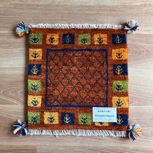 新作ギャッベ 座布団サイズ 40×40cm 手織り生命の樹 鹿  (GC-5646)