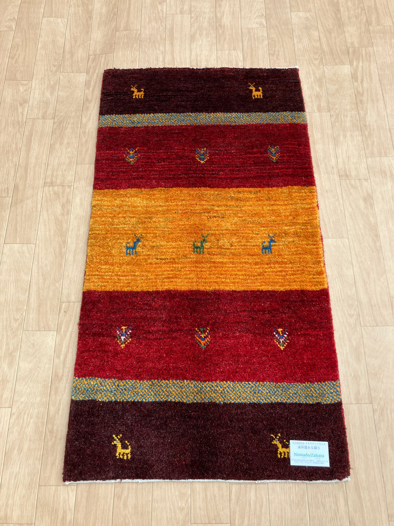 【OUT LET】ギャッベ アクセントサイズ 127×67cm 手織り 赤黄 (GL-5154)