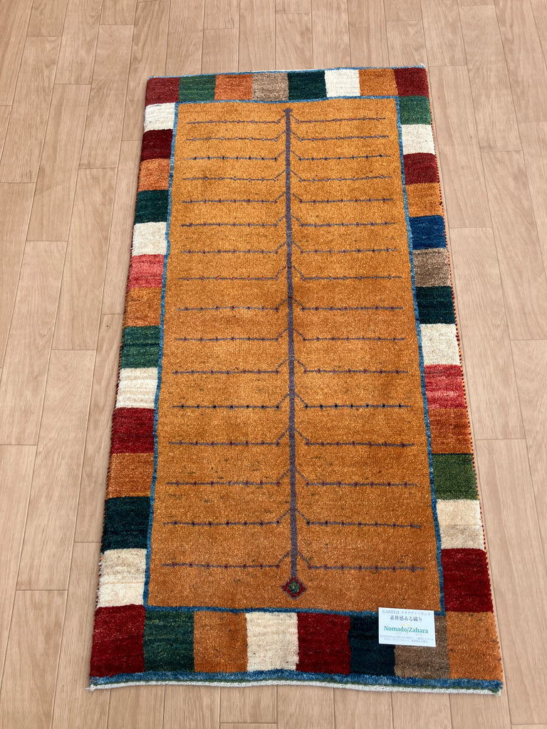 【OUT LET】ギャッベ アクセントサイズ 131×66cm 手織り 黄 (GL-5155)