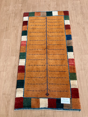 【OUT LET】ギャッベ アクセントサイズ 131×66cm 手織り 黄 (GL-5155)
