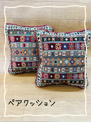 キリム  シルジャン産地 絨毯クッション 35×35cm 手織り 赤 【返品保証】(TR-5024)
