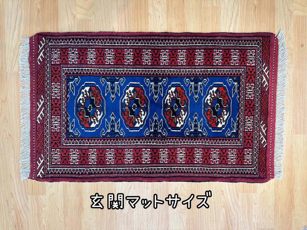 トライバルラグ玄関マットサイズ105×63cm 手織り 青 【返品保証】(TR-5032)