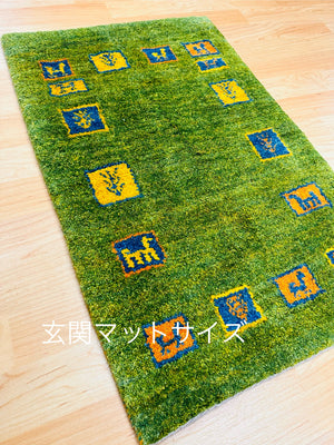 ギャッベ 玄関マットサイズ 85×53cm 手織り緑【返品保証】 (GD-5104)