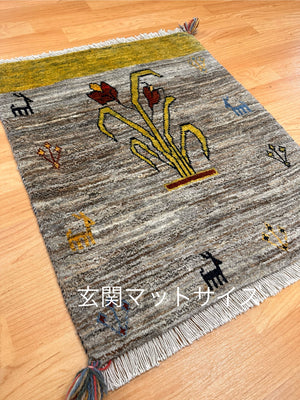 ギャッベ 玄関マットサイズ 77×64cm 手織り茶【返品保証】 (GD-5105)