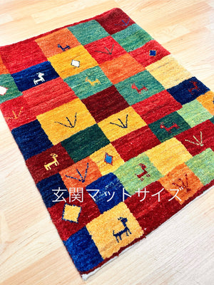 ギャッベ 玄関マットサイズ 82×62cm 手織り赤【返品保証】 (GD-5111)