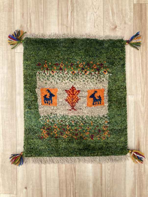 ギャッベ 座布団サイズ 45×39cm 手織り 緑 (GC-0707)