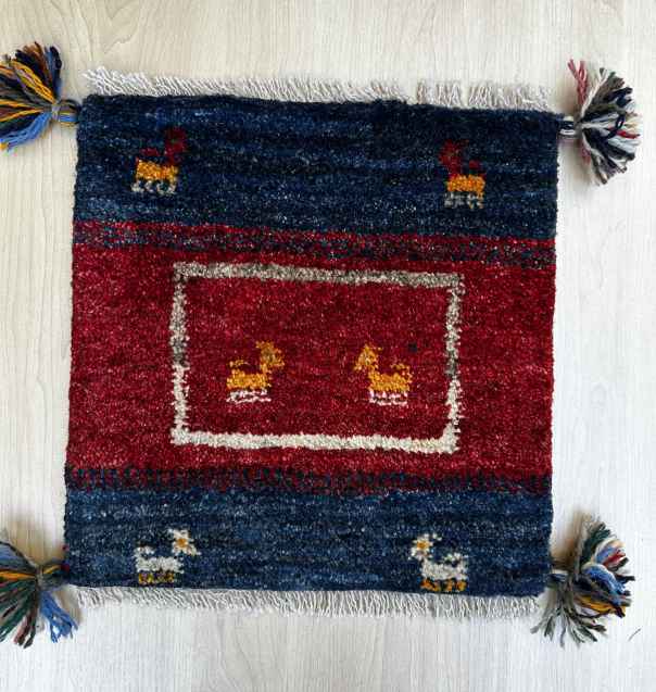 ギャッベ 座布団サイズ 35×35cm 手織り　青　赤 (GC-0941)